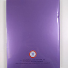 France incoming mail, part or insufficiently prepaid ; Th... - pikkukuva 2