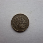 25 ÖRE 1954 Ruotsi ( Hopea ) - pikkukuva 2