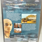 MAAILMANVALTOJEN SYNTY: EGYPTI  (UUSI) - pikkukuva 2