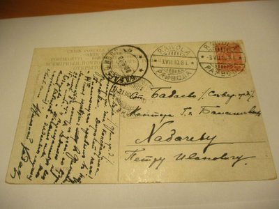 1910 Raivola kortilla Babajevoon Venäjälle