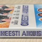 Oikeesti aikuiset (2010) Adam Sandler - pikkukuva 3