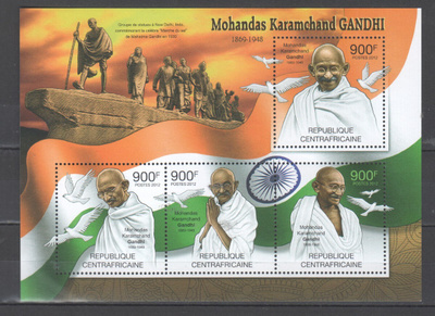 Keski-Afrikan tasavalta Gandhi pienoisarkki postituoreena 1