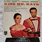 Morison – Kiss Me, Kate  7" - pikkukuva 1