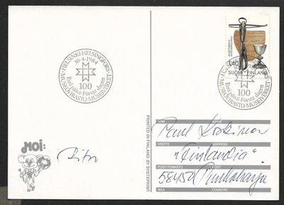 Museotoiminta 1984 FDC (LAPE 941)