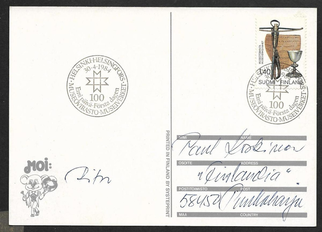 Museotoiminta 1984 FDC (LAPE 941)
