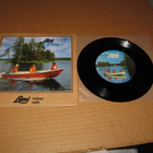 Leo Lastumäki 7" Lamivalssi/Lamivals, PS v.1981 MAINOSLEVY! - pikkukuva 1