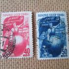 CCCP 1949: Rauha - pikkukuva 1
