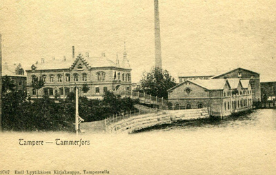 NORDIA 1993, Tampereen Filatelistaseura ry, käyttämätön