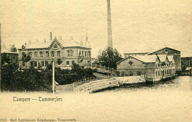NORDIA 1993, Tampereen Filatelistaseura ry, käyttämätön