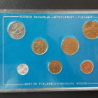 Suomen rahat 1975, kolikkojen rahasarja ja rahakotelo - pikkukuva 4
