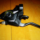 SHIMANO V-BRAKE JARRU-VAIHDEKAHVA & TEKTRO LEVYJARRUSATULA - pikkukuva 2