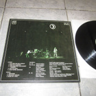Isokynä & Orfeus: Lillan : LRLP 116 ( ORIG LOVE v 1974 ( EX - pikkukuva 2