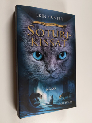 Erin Hunter : Näkö