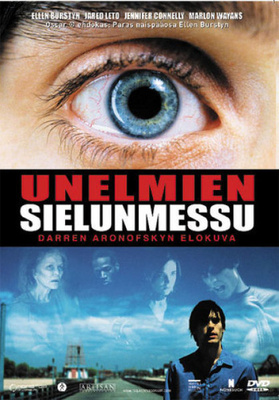 Unelmien Sielunmessu  -  DVD