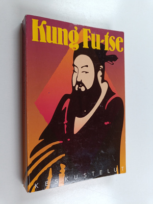 Kung Fu-Tse : Keskustelut = (Luen-y)