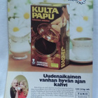 Kotiliesi No 14 heinäkuu 1971 - pikkukuva 3