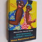 Alexander McCall Smith : Botswanan iloiset rouvat - pikkukuva 1