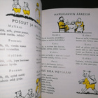 Aapiskukko - Aarni Penttilä & Asmo Alho - 16.p.1991 - pikkukuva 3
