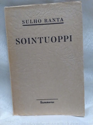 Sointuoppi - Sulho Ranta 1.p