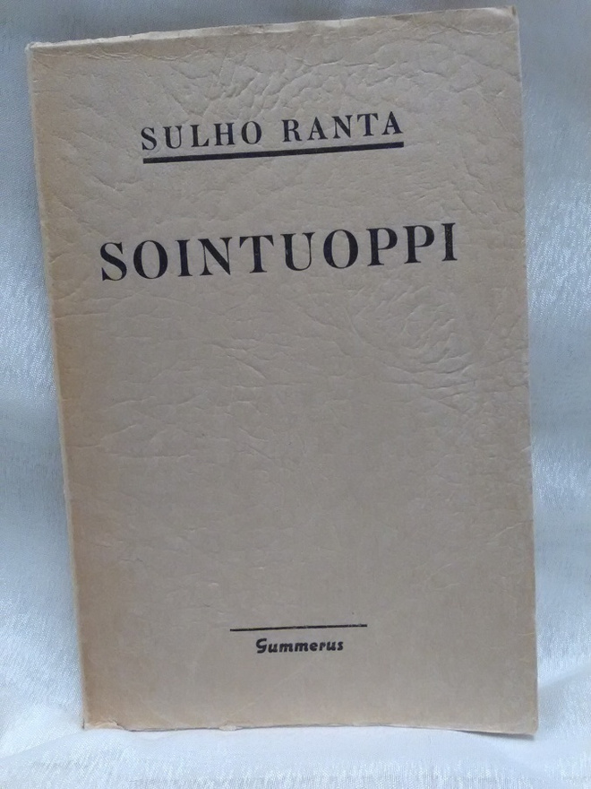 Sointuoppi - Sulho Ranta 1.p