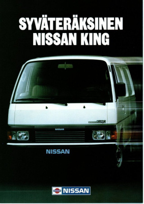 Nissan King -esite, 1987