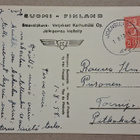 Joensuu: Karhumäki 13585 o (1351) - pikkukuva 2