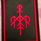 Wardruna : Runaljod - hihamerkki - pikkukuva 1