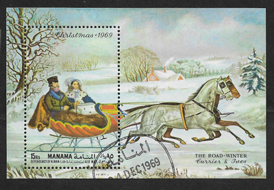 Ajman / Manama - Joulu 1969 (Mic. 223 ; Bl. 42A) O