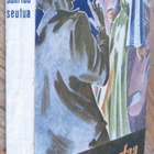 S. S. Taula: Surma saartaa seutua, Aura 1948. 185 s. - pikkukuva 3