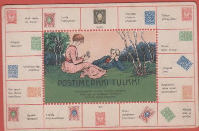 Postimerkkitulkki