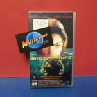 SHE CREATURE - SUOMI PAINOS 2001 VHS (W) - pikkukuva 1