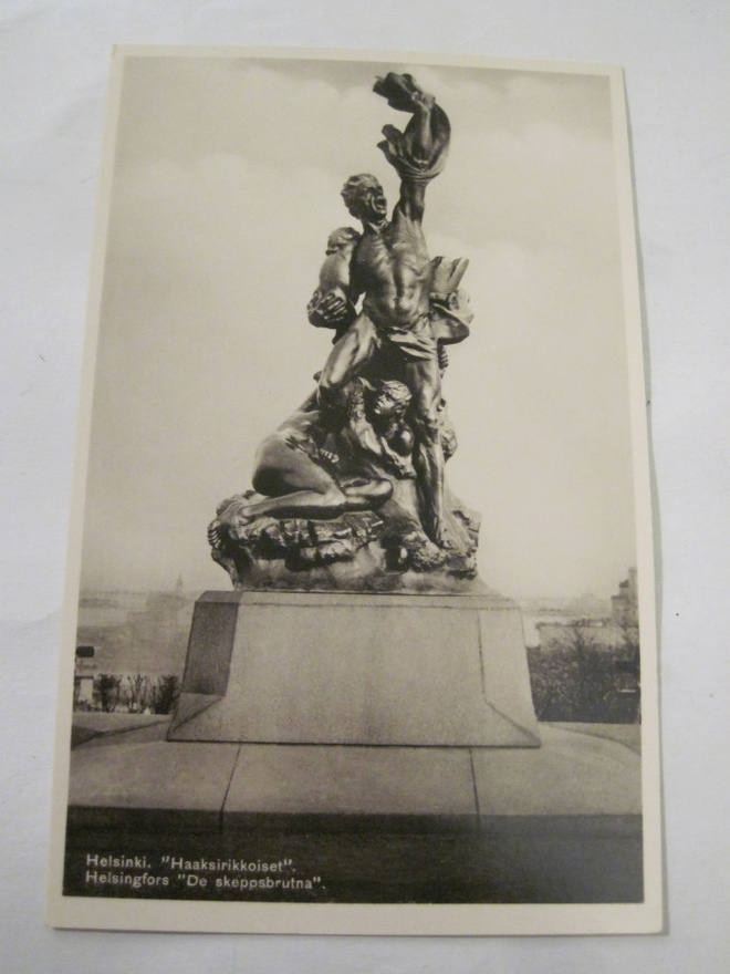 VANHA Postikortti Helsinki 1930-luku