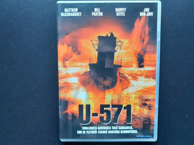 DVD: U-571 (Bill Paxton, Jon Bon Jovi 2000)