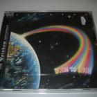 Rainbow - Down To Earth (CD, Uusi) - pikkukuva 1