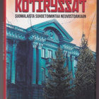 Heikki Saari: Kotiryssät - pikkukuva 1
