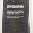 Arthur C. Clarke : Kadonnut menneisyys - pikkukuva 2