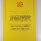 Aurinkoisena uuteen aamuun - pikkukuva 2