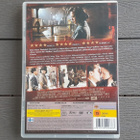DVD: Lust Caution (O:Ang Lee 2007) - pikkukuva 2