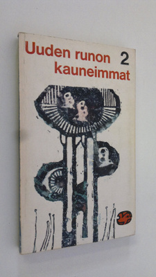 Hannu ym. (toim.) Mäkelä : Uuden runon kauneimmat 2, 60-l...