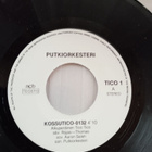KUVAPUSSI SINGLE -LEVY:  PUTKIORKESTERI THE SPOON BAND - pikkukuva 4