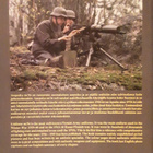 Asepuku M36 - pikkukuva 2