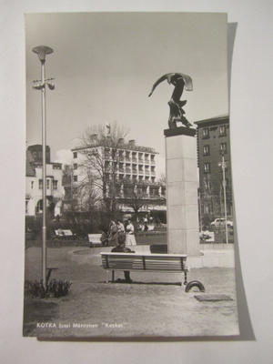 VANHA Postikortti Kotka 1950-l Alkup.Mallikappale