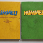 DVD Kummeli :  Keltainen,vihreä,sininen ja punainen kokoelma - pikkukuva 1