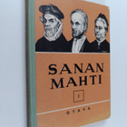 V. A. Haila : Sanan mahti 1 : kansalliskirjallisuuden luk... - pikkukuva 1