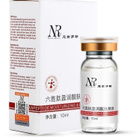 Ihoseerumi, 6 peptidiä (Nico Ross) vanhenevalle iholle - pikkukuva 1