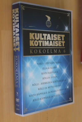 8DVD Kultaiset kotimaiset 6 kokoelma ( 8 lastenelokuvaa )