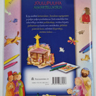 Joulupuuhaa : askartelukirja - pikkukuva 2