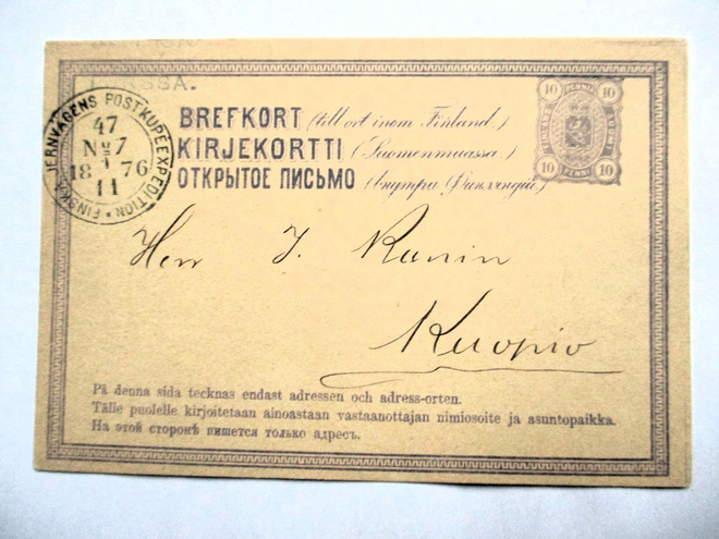 1876 Forssa Aktie Bolag pv ehiö Kuopioon
