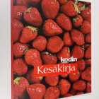 Kesäkirja - pikkukuva 1