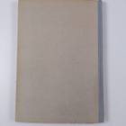Eberhard v. Hanxleden ym. : Lehrbuch der mathematik fur h... - pikkukuva 2